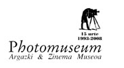 Logotipo de Photomuseum